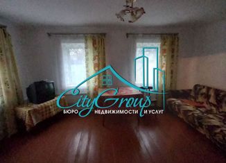 Дом на продажу, 52.8 м2, Орск, Белорусская улица