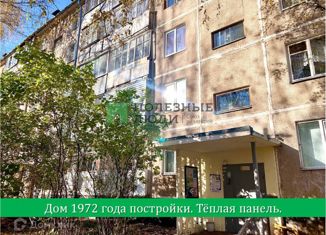 Продажа трехкомнатной квартиры, 62.8 м2, Ярославль, Волгоградская улица, 43, Северный жилой район
