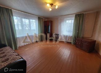 Продается 1-комнатная квартира, 32 м2, Костромская область, Набережная улица, 26