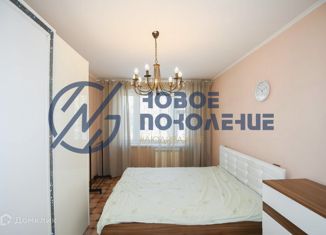 Продажа 2-комнатной квартиры, 47 м2, Омская область, набережная Тухачевского, 20