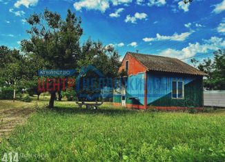 Продаю дом, 40 м2, Темрюк, улица Розы Люксембург, 65