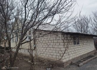 Дом на продажу, 48.1 м2, Ростовская область, Школьная улица