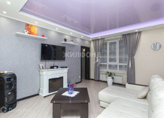 Продается 3-комнатная квартира, 65.8 м2, Новосибирск, улица 1905 года, 73, метро Красный проспект