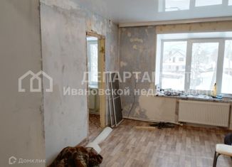 2-комнатная квартира на продажу, 34 м2, Ивановская область, улица Социалистический Посёлок, 78