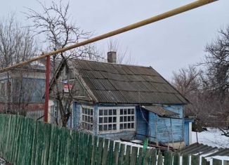 Продается дом, 20 м2, станица Тацинская, Пролетарская улица