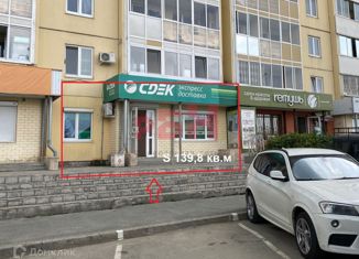 Аренда офиса, 139.8 м2, Екатеринбург, Таганская улица, 79, Таганская улица