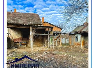 Продажа дома, 38.3 м2, Новокубанск