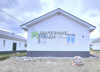 Продается дом, 96 м2, деревня Малиновка, Черепичная улица