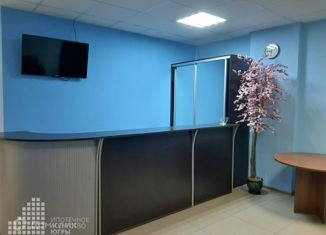 Продам офис, Ханты-Мансийск, улица Сирина, 78