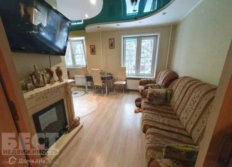 Продается 3-ком. квартира, 57.4 м2, Москва, Барвихинская улица, 20, станция Сетунь