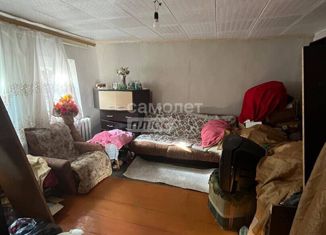 Продажа дома, 62 м2, Ессентуки, улица Володарского, 29