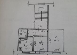 Двухкомнатная квартира на продажу, 44.5 м2, село Чигири, 1-я Тепличная улица, 16