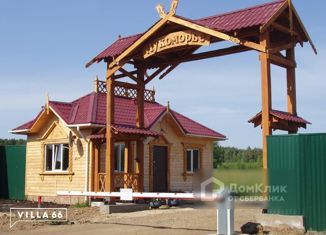 Земельный участок на продажу, 14.54 сот., село Щелкун, улица Гагарина