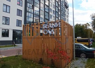 Продажа однокомнатной квартиры, 30 м2, Калининград, ЖК Белый Сад, Интернациональная улица, 14