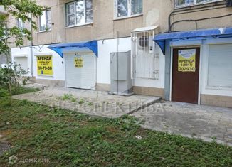 Офис на продажу, 80 м2, Новороссийск, улица Видова, 164