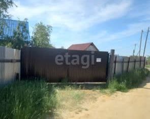 Продается дом, 45.5 м2, Якутск, Сибирская улица, 17А, Строительный округ