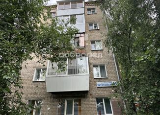 Продажа 1-комнатной квартиры, 30.5 м2, Свердловская область, Уктусская улица, 35