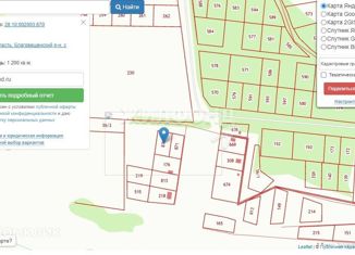 Продается участок, 12 сот., село Волково