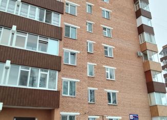 Продажа 2-комнатной квартиры, 47.2 м2, Татарстан, улица Гагарина, 36