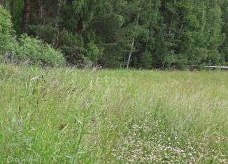 Продам участок, 9.17 сот., село Курганово