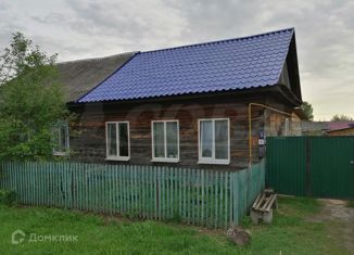 Продается дом, 47.8 м2, село Бизино, улица Ремонтников, 5