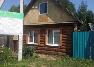 Продается дом, 67.4 м2, городской округ Верхняя Пышма