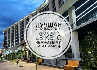 Продается 1-ком. квартира, 48 м2, Нальчик, улица Тлостанова, 32, ЖК Эсфера Сити