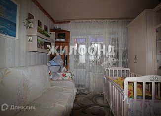 Продажа 2-комнатной квартиры, 46 м2, Ликино-Дулёво, Октябрьская улица, 64