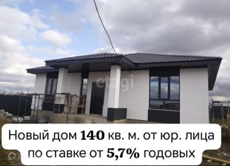 Продаю дом, 140 м2, деревня Байрак, Лунная улица