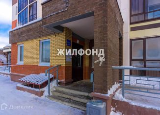 Продается однокомнатная квартира, 41.4 м2, деревня Калачево, жилой комплекс Александрия Таун, 30