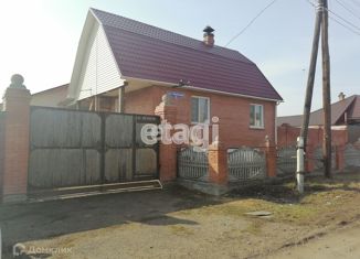 Продажа дома, 82.3 м2, деревня Бугачево, Зелёная улица