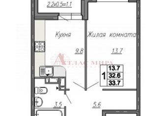 Однокомнатная квартира в аренду, 33.7 м2, Ростовская область, улица Нансена, 83с2