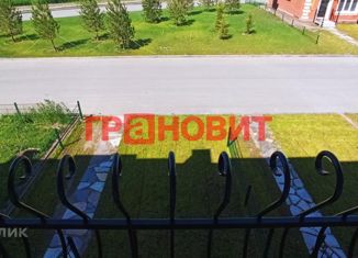 2-ком. квартира на продажу, 48 м2, посёлок Садовый, микрорайон Берёзки-3, 3