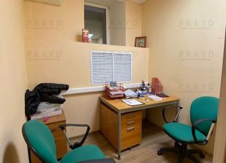 Сдаю в аренду офис, 5 м2, Москва, Садовая-Самотёчная улица, 4, Садовая-Самотёчная улица