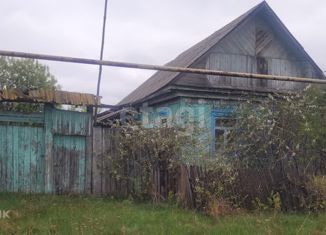 Продам дом, 26.1 м2, Южноуральск, Южноуральская Городская площадь