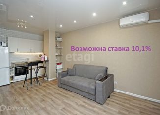 Квартира на продажу студия, 30 м2, Омск, улица Архиепископа Сильвестра, 7