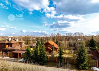 Дом на продажу, 583 м2, деревня Фоминское, Южная улица, 68