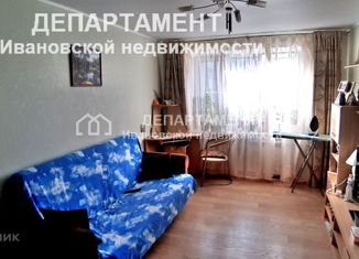 Продажа трехкомнатной квартиры, 59.2 м2, Ивановская область, Кавалерийская улица, 50
