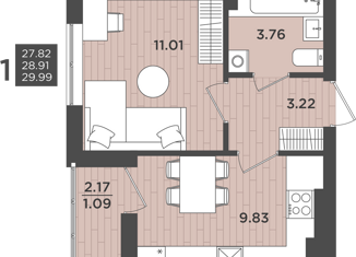 Продажа 1-ком. квартиры, 28.91 м2, Калининград, Интернациональная улица, 18, ЖК Белый Сад