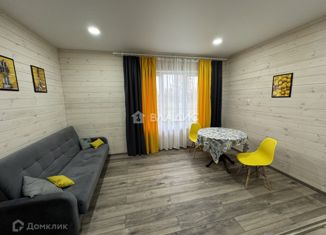 Продам дом, 44.7 м2, деревня Негомож