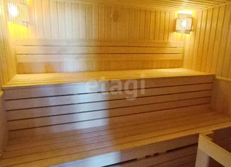 Дом на продажу, 50 м2, СНТ Весна