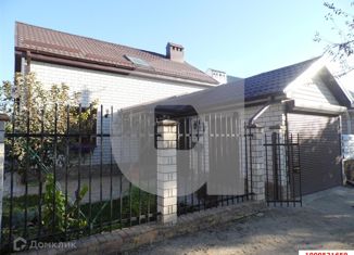 Дом на продажу, 101.6 м2, садовое товарищество Нива, Абрикосовая улица, 638