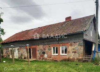 Продается дом, 58.2 м2, посёлок Дальнее, Центральная улица