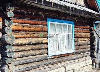 Участок на продажу, 10 сот., деревня Старый Бор, Ольховая улица