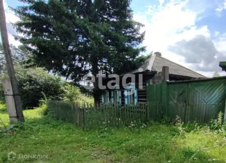 Продажа дома, 47 м2, село Атаманово, улица Самбурского