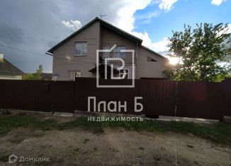 Продажа дома, 210 м2, коттеджный посёлок Заречье, Берёзовая улица, 17