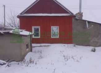 Продается дом, 44.7 м2, село Золотая Степь, Тихая улица, 10