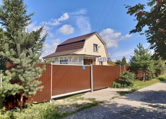 Продается дом, 66.5 м2, СНТ Антоновка-1, 7-я линия, 229