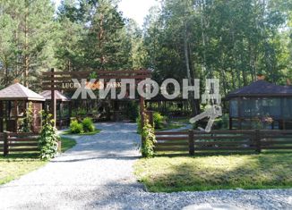 Продаю земельный участок, 22.02 сот., коттеджный посёлок Лаки парк, коттеджный посёлок Лаки Парк, 93