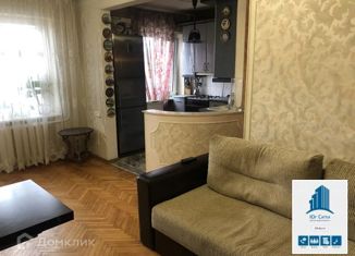 Продажа 2-комнатной квартиры, 41 м2, Краснодар, Офицерская улица, 43, Офицерская улица